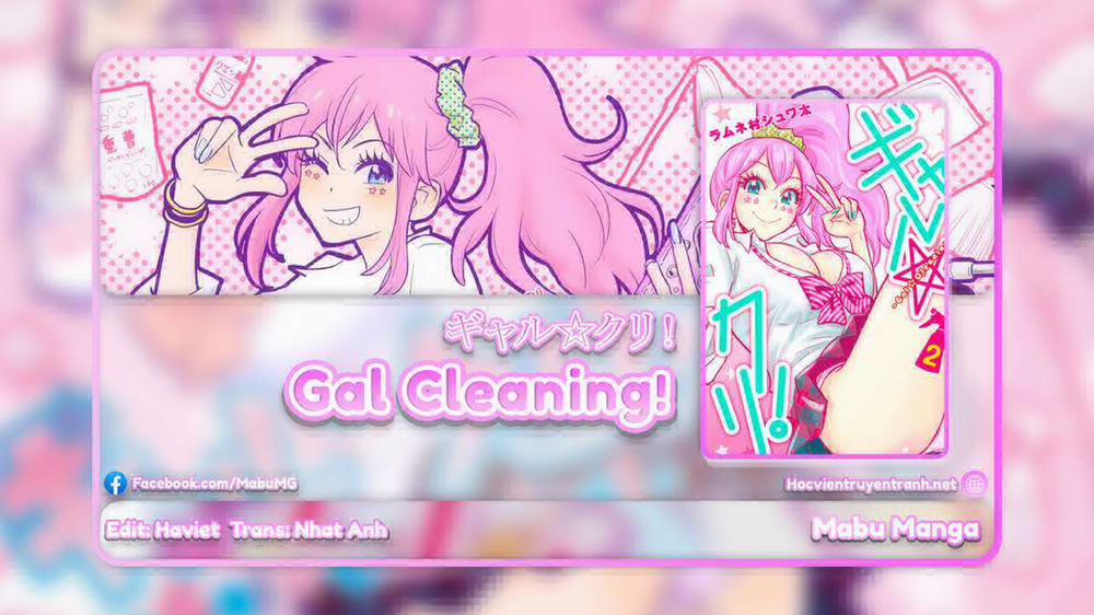 Gyaru Kuri! 3 trang 0