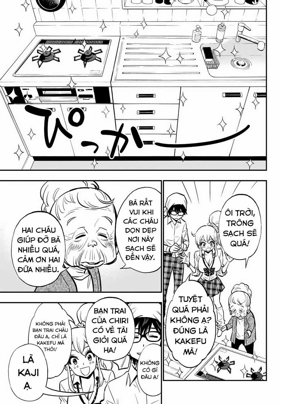 Gyaru Kuri! 5 trang 12