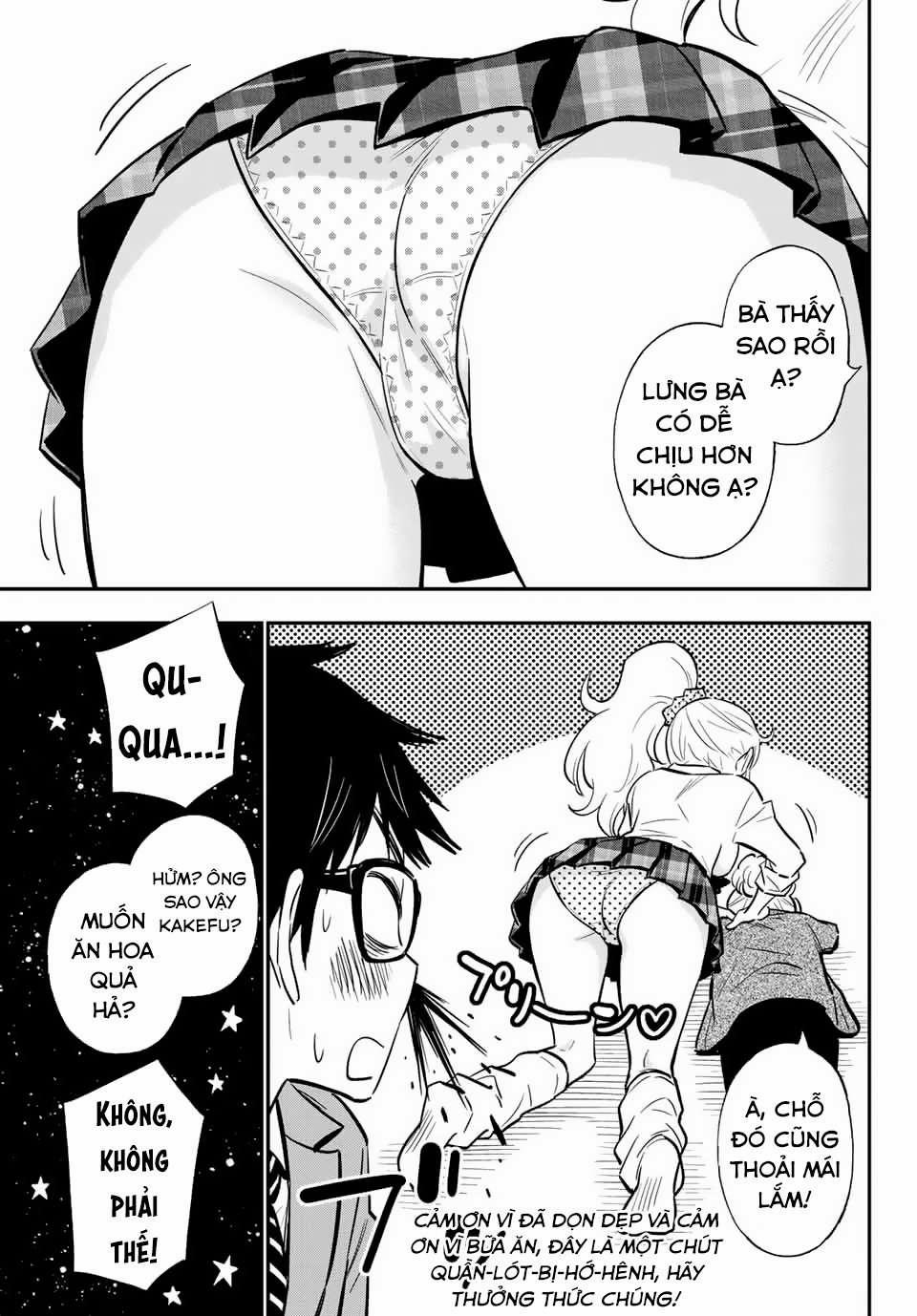 Gyaru Kuri! 5 trang 16