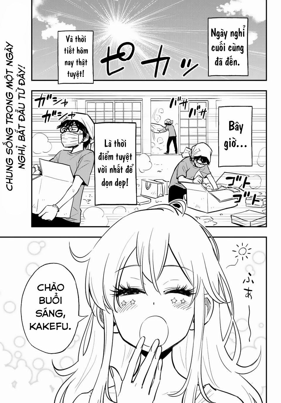 Gyaru Kuri! 6 trang 0