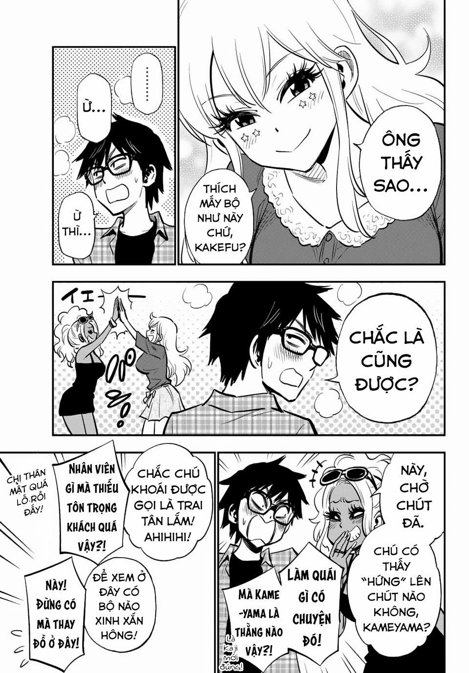 Gyaru Kuri! 6 trang 10