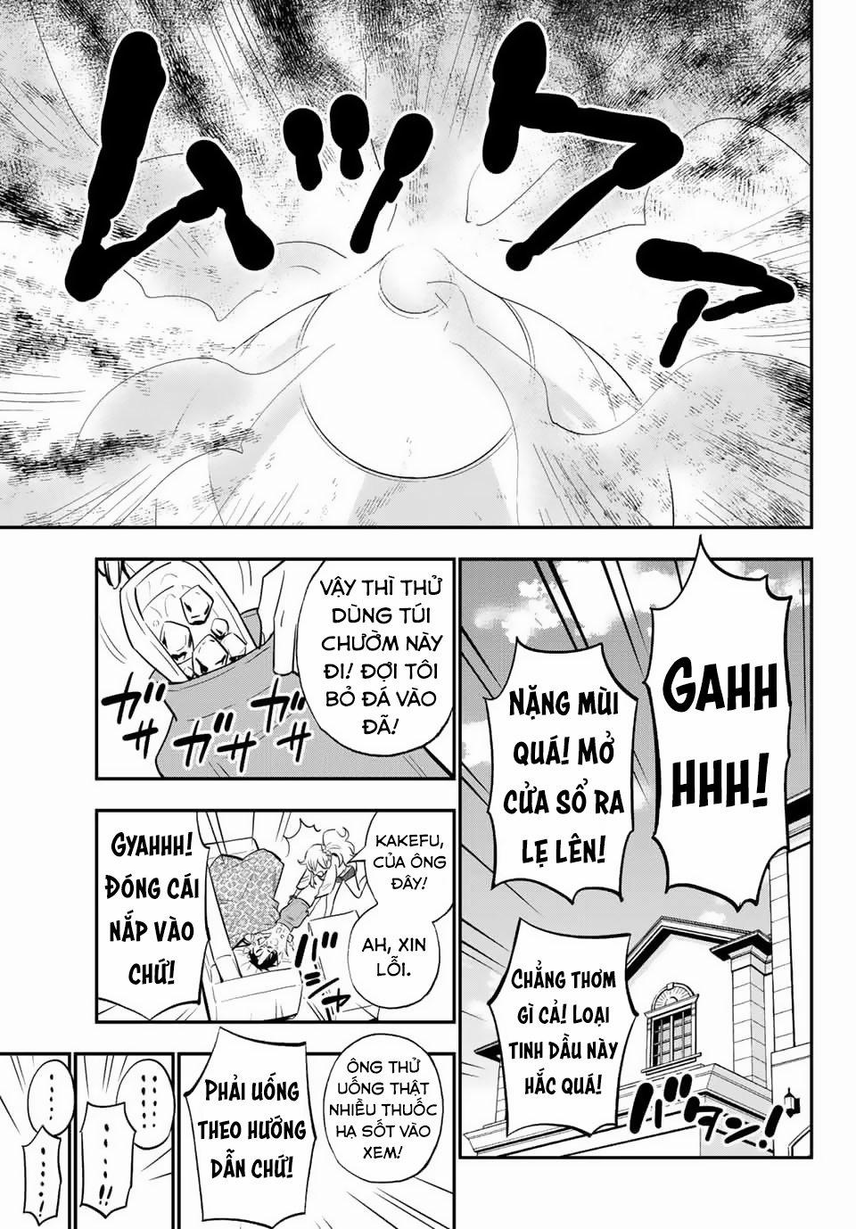 Gyaru Kuri! 7 trang 4