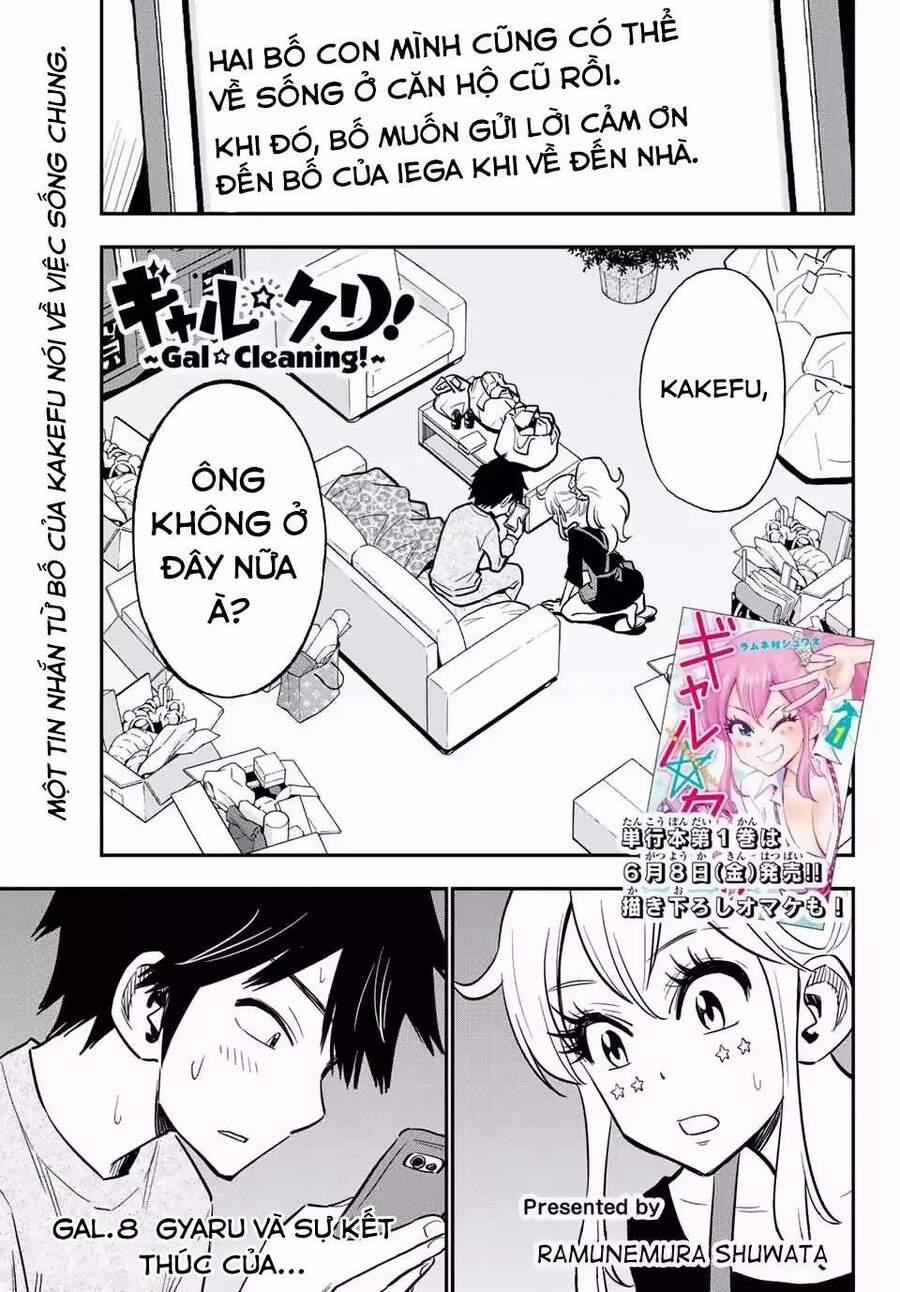 Gyaru Kuri! 8 trang 0