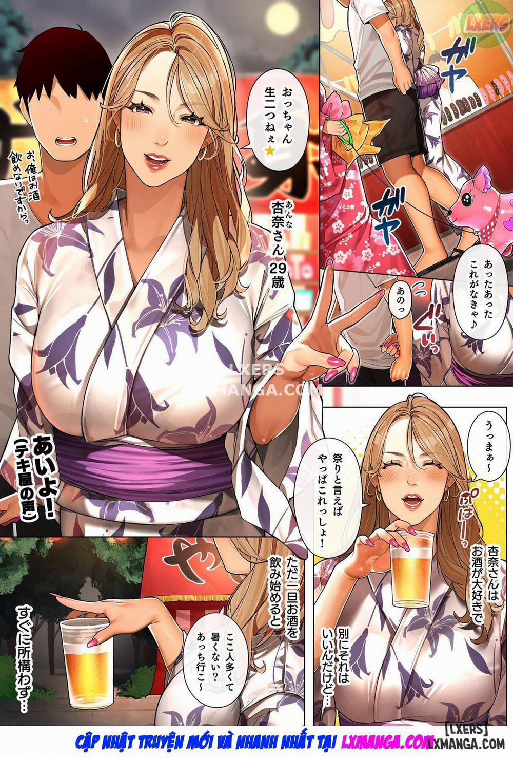 Gyaru Mama-san 1 trang 4