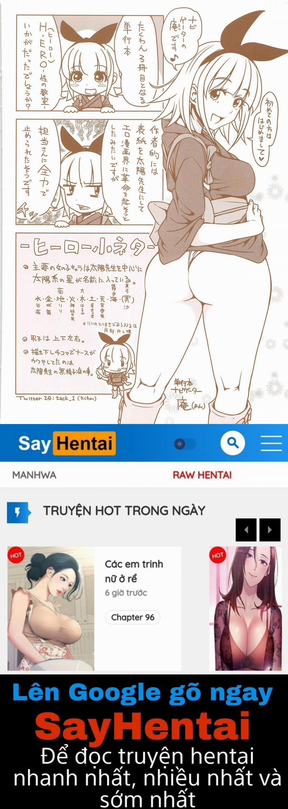 H-ERO Classroom of Sex 9 END trang 12