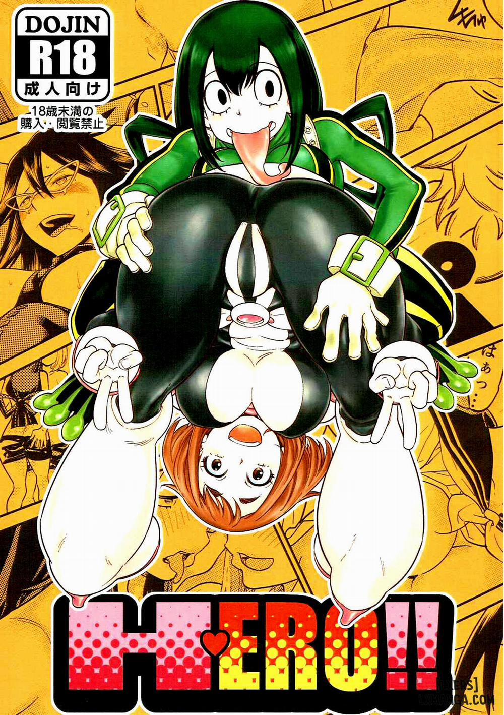 H・ERO!! Oneshot trang 0
