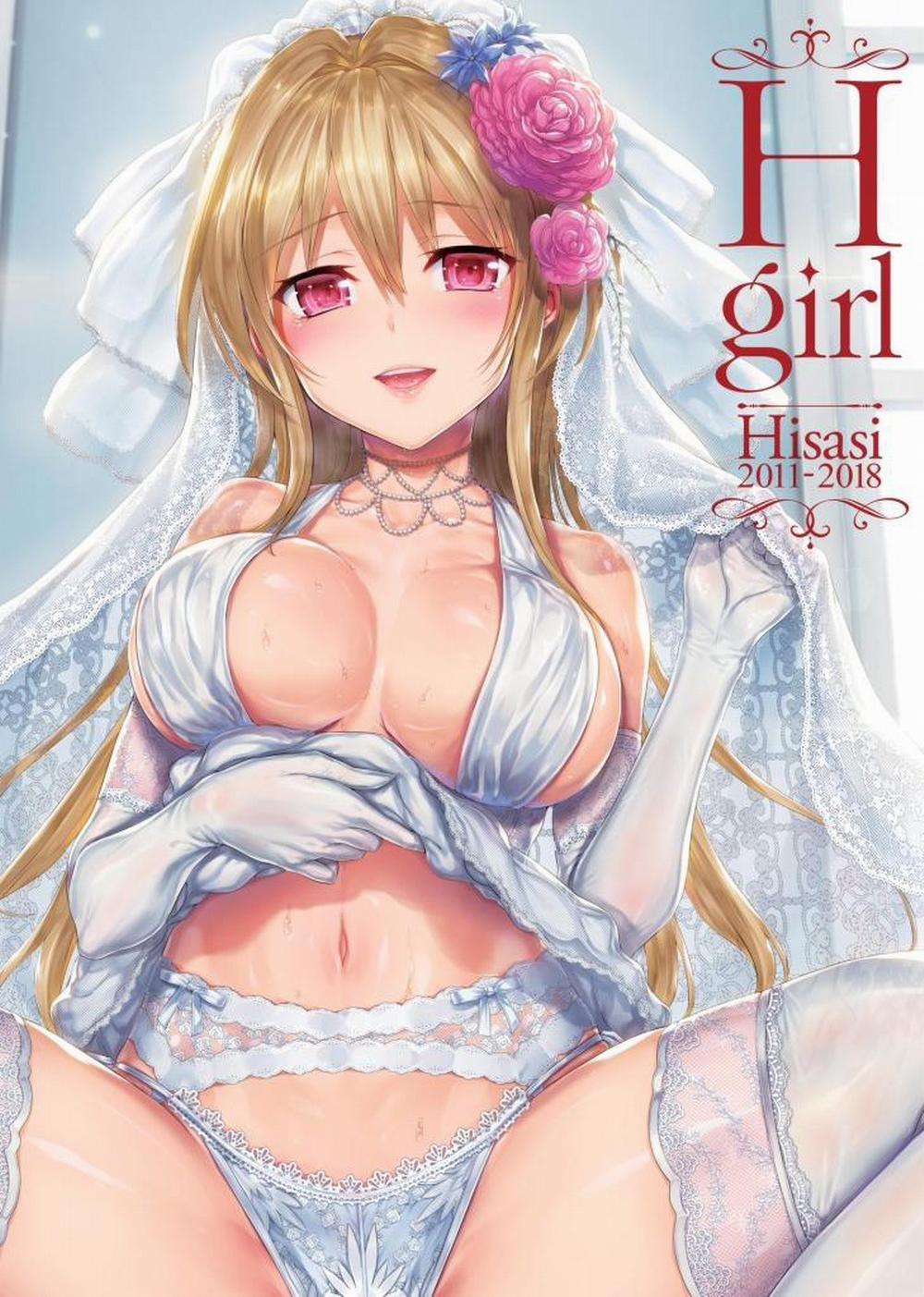 H Girl 1 trang 0