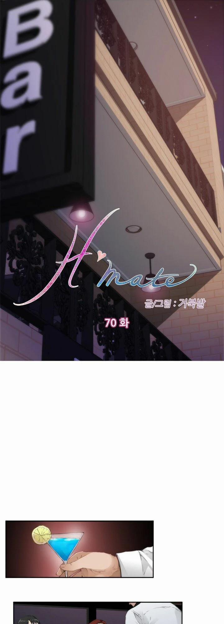 H-Mate 70 trang 0