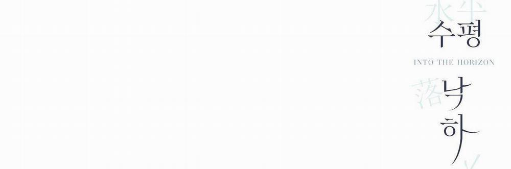 Hạ Cánh Cuối Chân Trời 10 trang 109