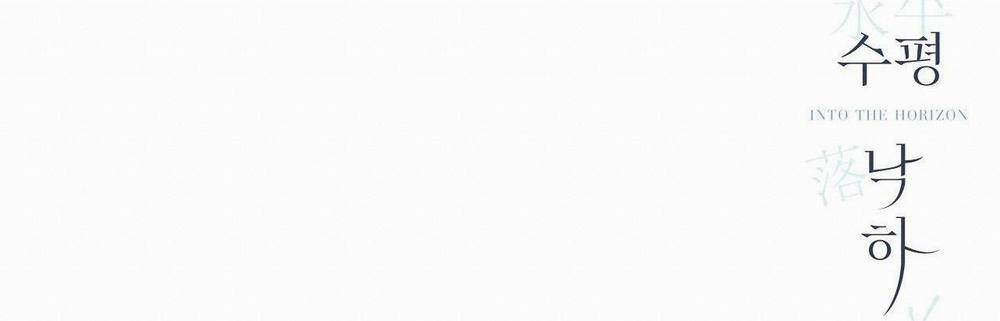 Hạ Cánh Cuối Chân Trời 3 trang 85