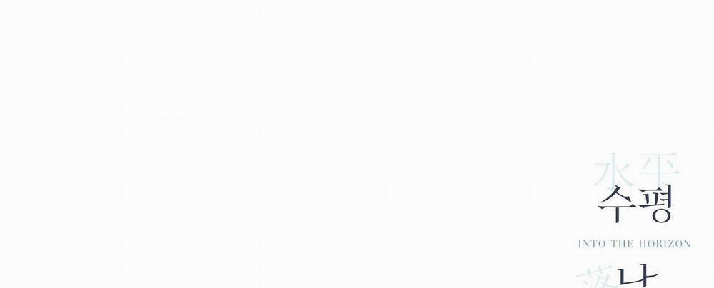 Hạ Cánh Cuối Chân Trời 56 trang 74