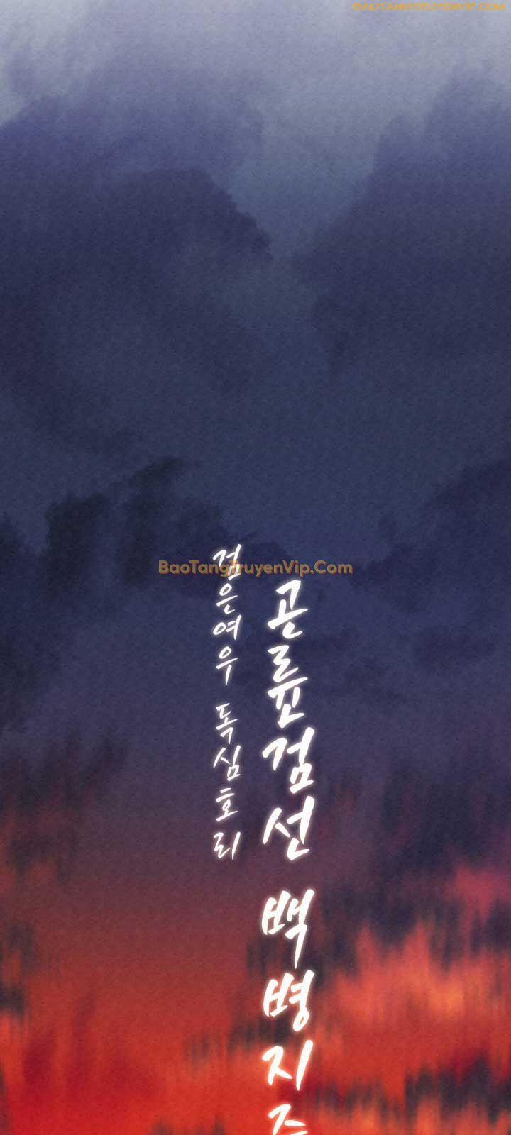 Hắc Bạch Hồ Ly Độc Tâm Côn Luân Kiếm Tuyến Bạch Bệnh Chi Chủ 1 trang 36