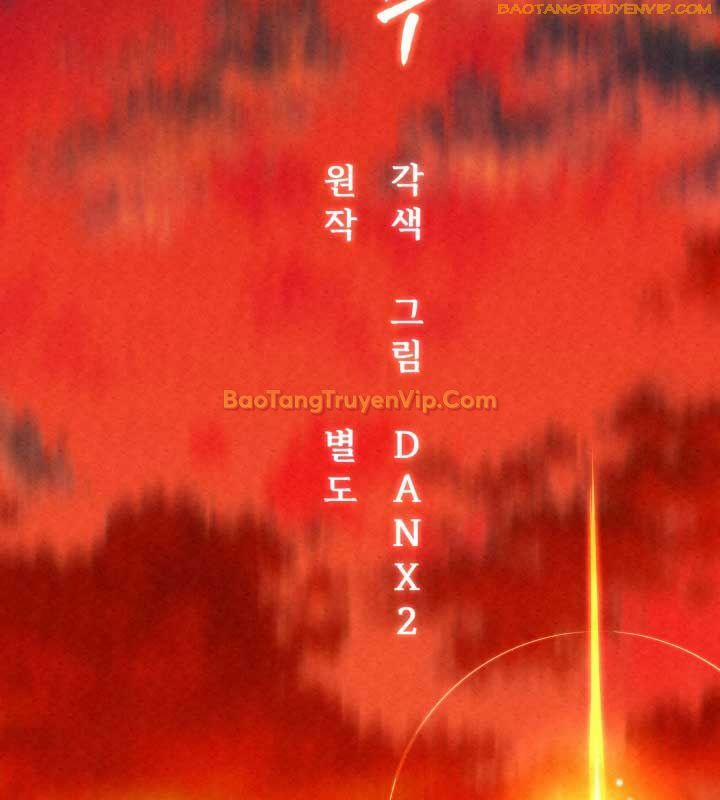 Hắc Bạch Hồ Ly Độc Tâm Côn Luân Kiếm Tuyến Bạch Bệnh Chi Chủ 1 trang 37