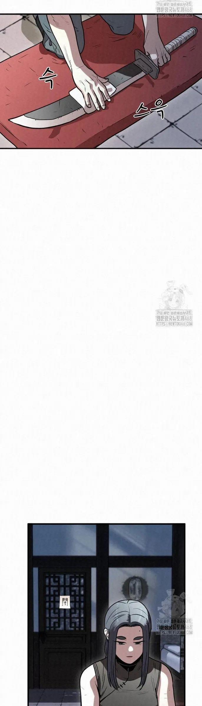 Hắc Bạch Hồ Ly Độc Tâm Côn Luân Kiếm Tuyến Bạch Bệnh Chi Chủ 10 trang 10