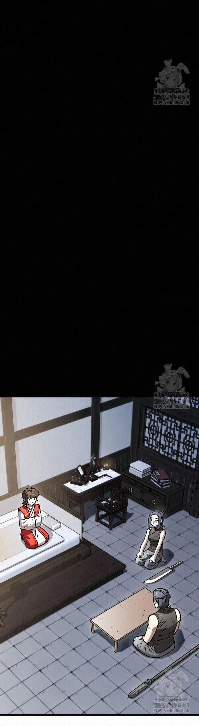 Hắc Bạch Hồ Ly Độc Tâm Côn Luân Kiếm Tuyến Bạch Bệnh Chi Chủ 10 trang 17