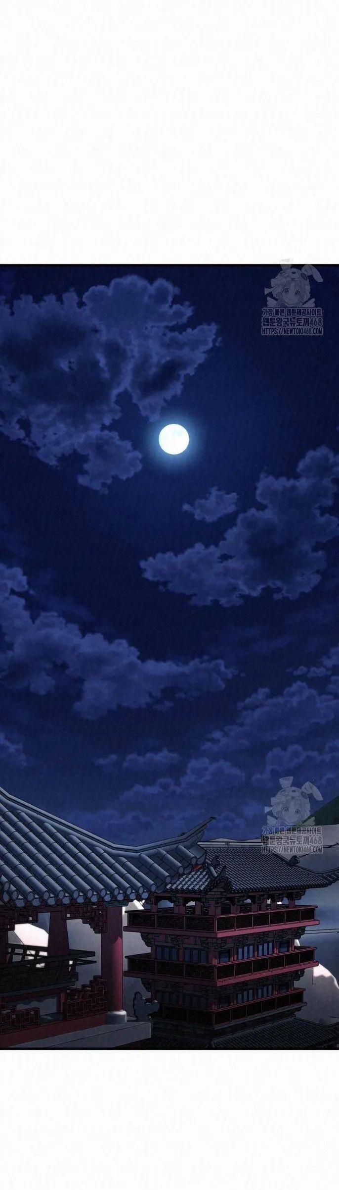 Hắc Bạch Hồ Ly Độc Tâm Côn Luân Kiếm Tuyến Bạch Bệnh Chi Chủ 10 trang 8