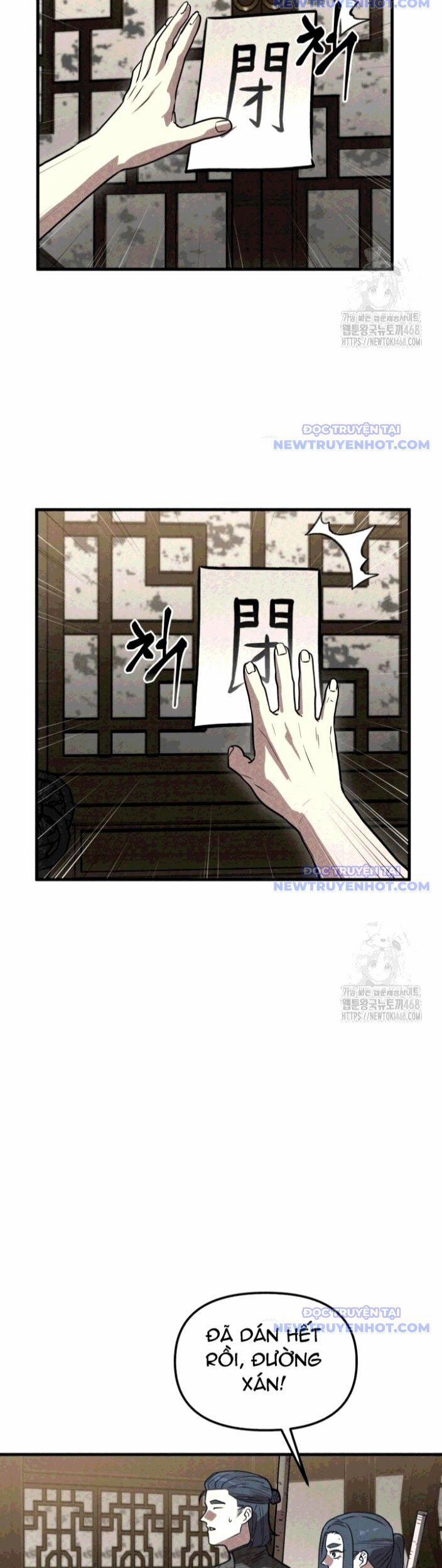 Hắc Bạch Hồ Ly Độc Tâm Côn Luân Kiếm Tuyến Bạch Bệnh Chi Chủ 11 trang 10