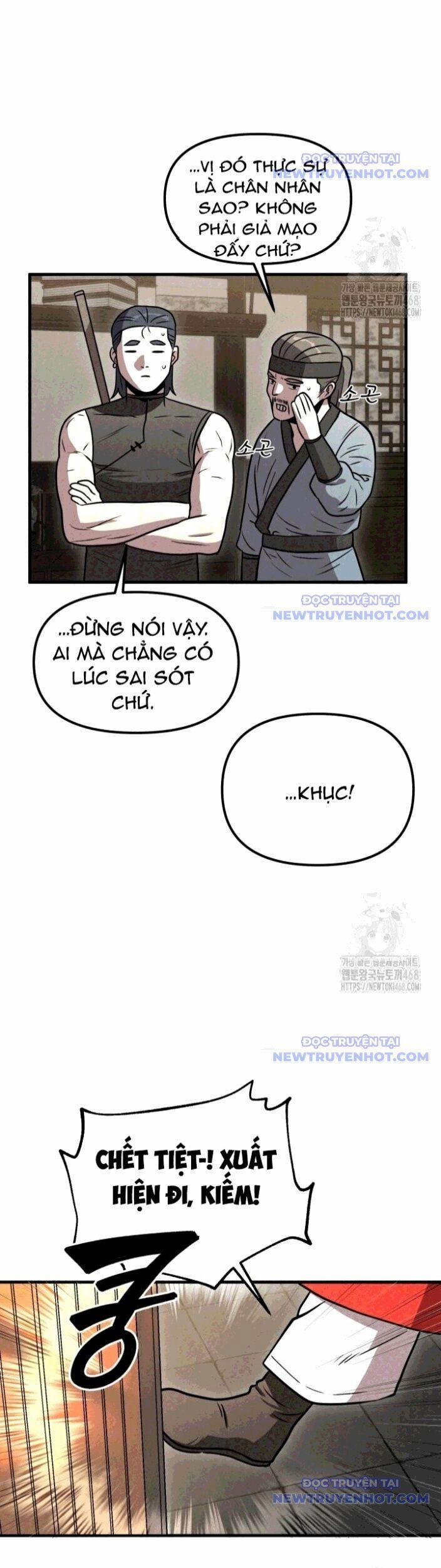 Hắc Bạch Hồ Ly Độc Tâm Côn Luân Kiếm Tuyến Bạch Bệnh Chi Chủ 11 trang 22