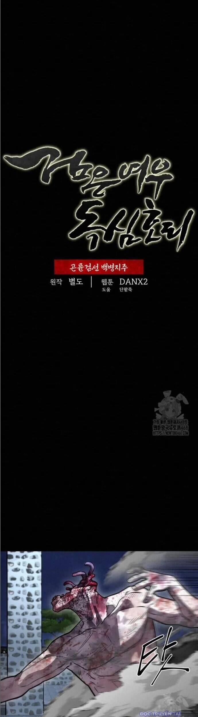 Hắc Bạch Hồ Ly Độc Tâm Côn Luân Kiếm Tuyến Bạch Bệnh Chi Chủ 13 trang 5