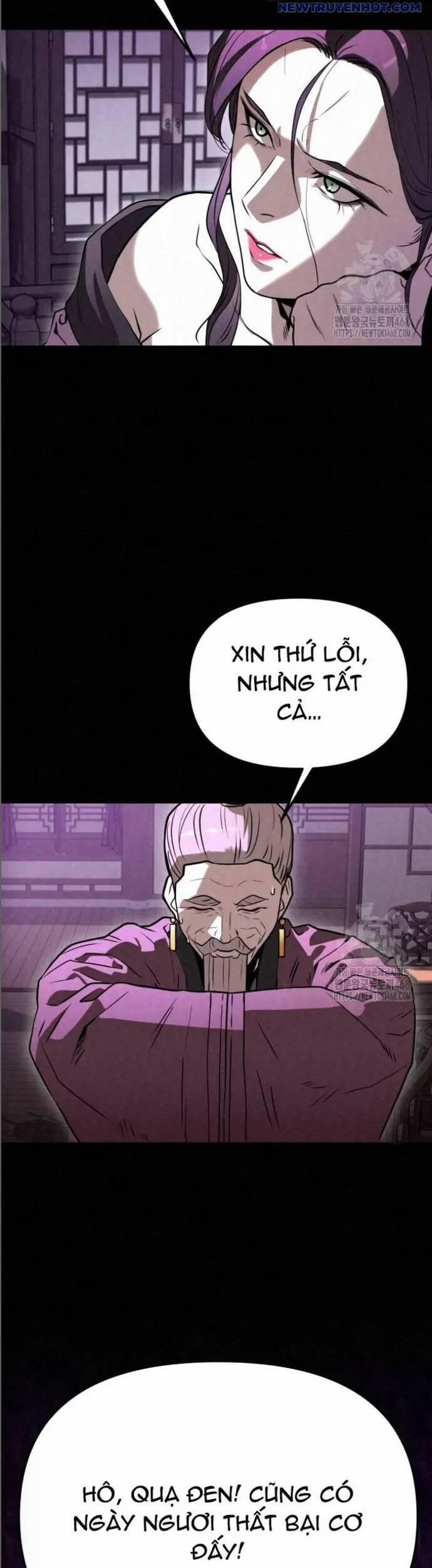 Hắc Bạch Hồ Ly Độc Tâm Côn Luân Kiếm Tuyến Bạch Bệnh Chi Chủ 14 trang 22