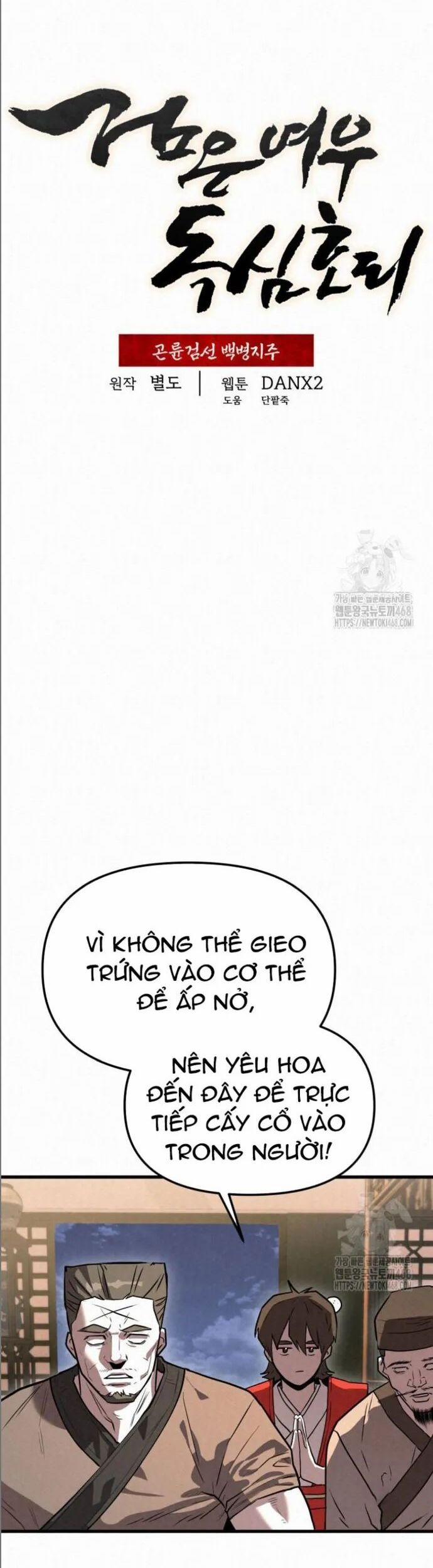 Hắc Bạch Hồ Ly Độc Tâm Côn Luân Kiếm Tuyến Bạch Bệnh Chi Chủ 17 trang 11