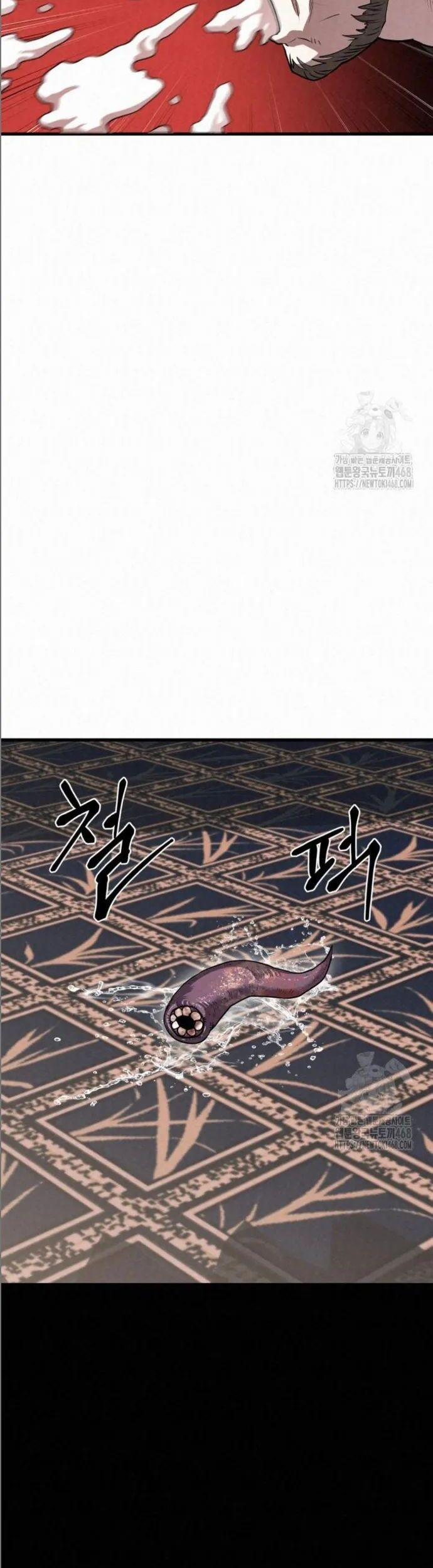 Hắc Bạch Hồ Ly Độc Tâm Côn Luân Kiếm Tuyến Bạch Bệnh Chi Chủ 17 trang 14