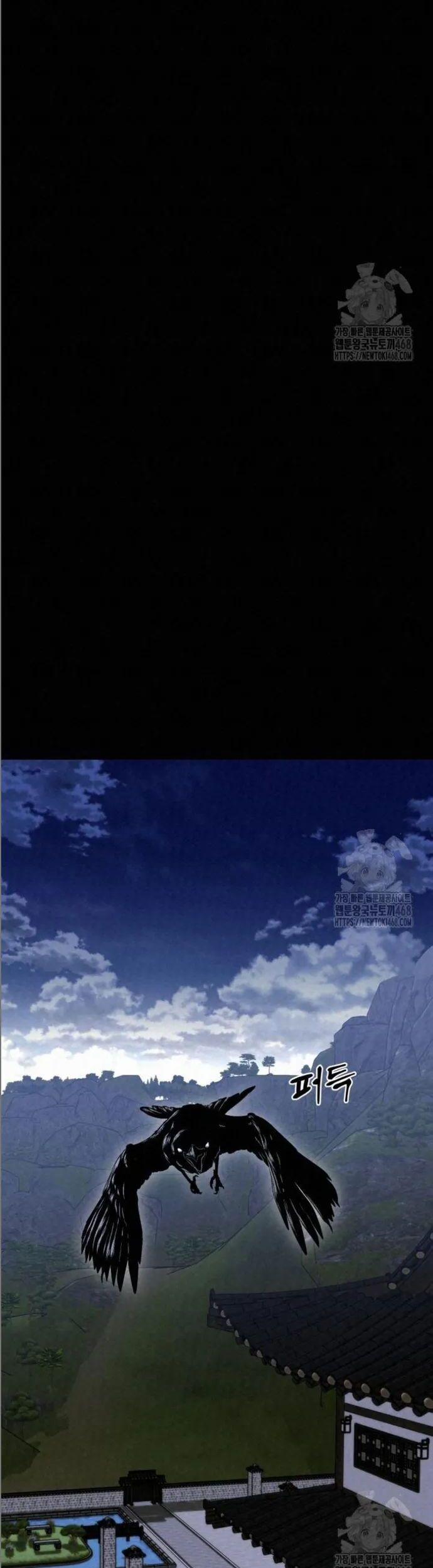 Hắc Bạch Hồ Ly Độc Tâm Côn Luân Kiếm Tuyến Bạch Bệnh Chi Chủ 17 trang 42