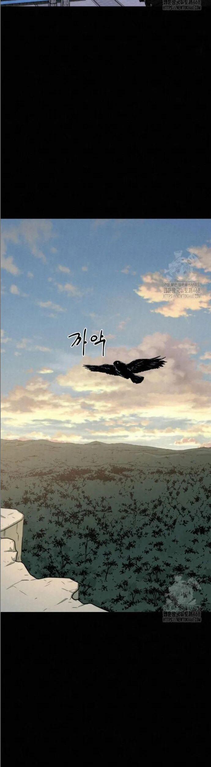 Hắc Bạch Hồ Ly Độc Tâm Côn Luân Kiếm Tuyến Bạch Bệnh Chi Chủ 17 trang 43