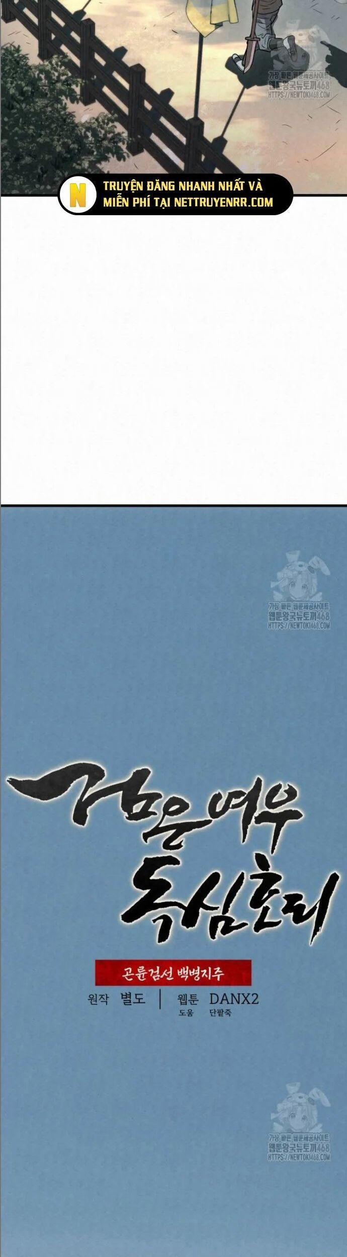 Hắc Bạch Hồ Ly Độc Tâm Côn Luân Kiếm Tuyến Bạch Bệnh Chi Chủ 18 trang 3