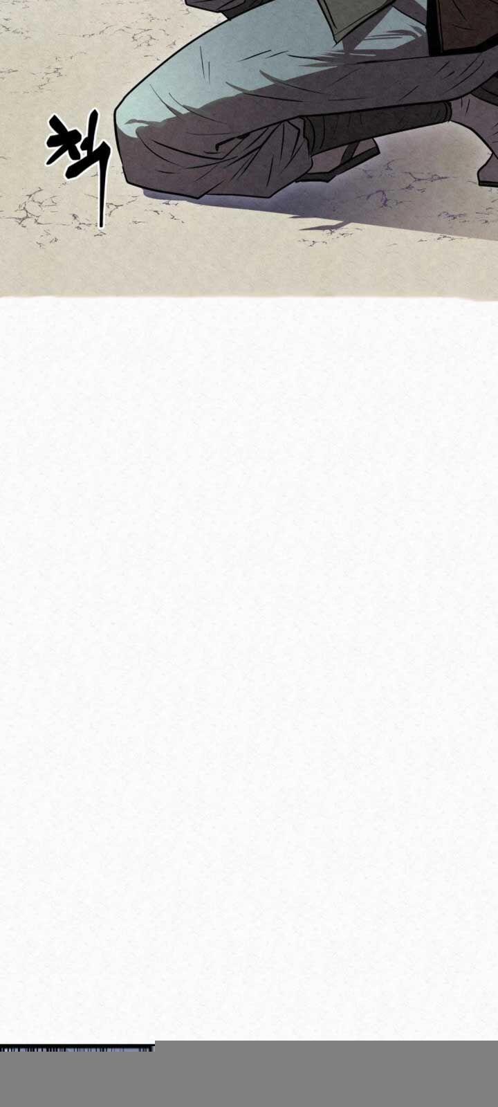 Hắc Bạch Hồ Ly Độc Tâm Côn Luân Kiếm Tuyến Bạch Bệnh Chi Chủ 2 trang 126