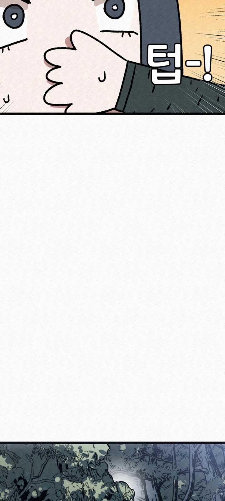 Hắc Bạch Hồ Ly Độc Tâm Côn Luân Kiếm Tuyến Bạch Bệnh Chi Chủ 2 trang 31