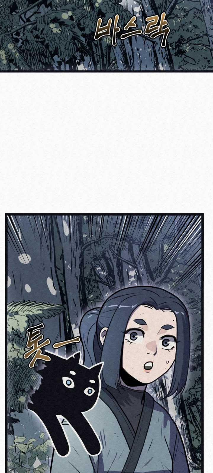 Hắc Bạch Hồ Ly Độc Tâm Côn Luân Kiếm Tuyến Bạch Bệnh Chi Chủ 2 trang 32