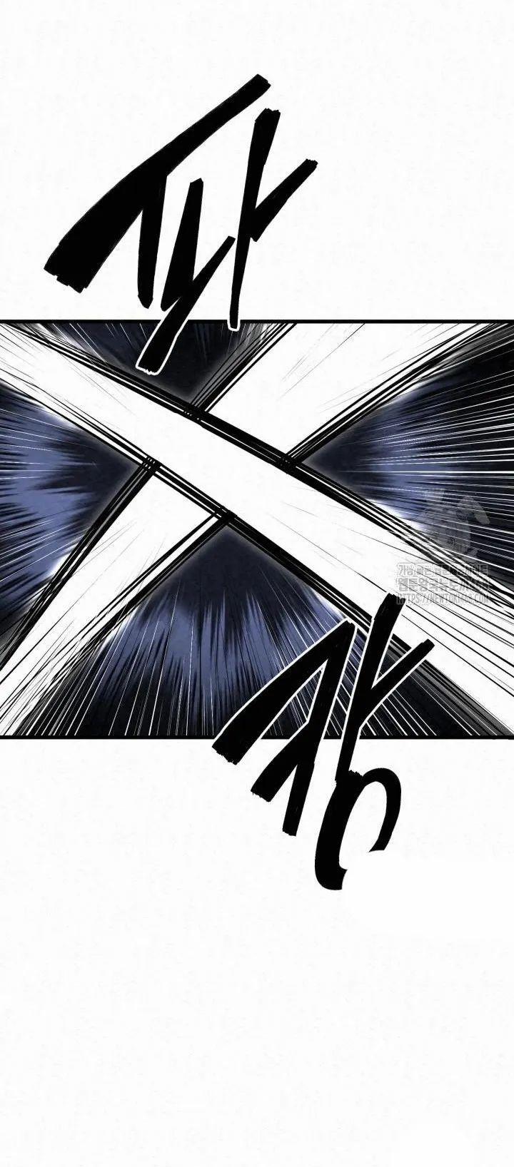 Hắc Bạch Hồ Ly Độc Tâm Côn Luân Kiếm Tuyến Bạch Bệnh Chi Chủ 21 trang 17