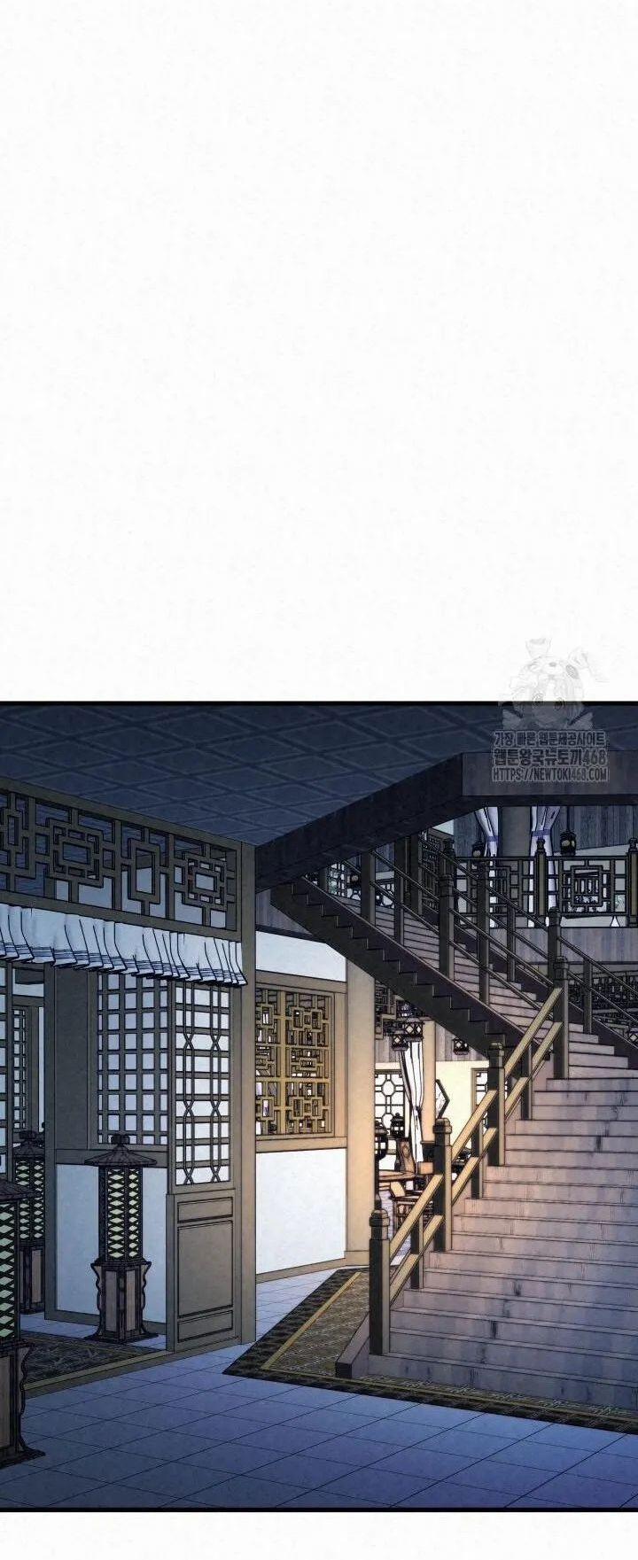 Hắc Bạch Hồ Ly Độc Tâm Côn Luân Kiếm Tuyến Bạch Bệnh Chi Chủ 21 trang 2