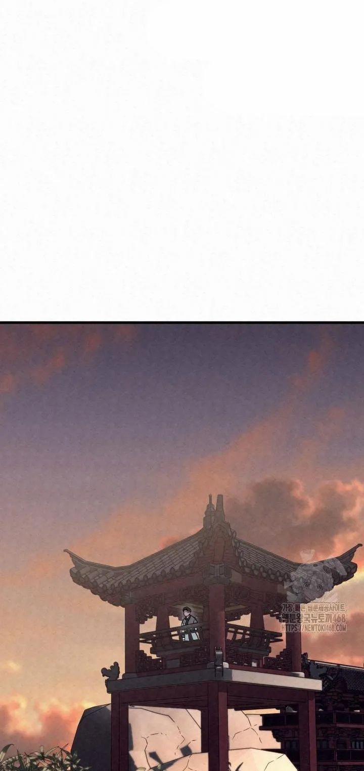 Hắc Bạch Hồ Ly Độc Tâm Côn Luân Kiếm Tuyến Bạch Bệnh Chi Chủ 21 trang 29