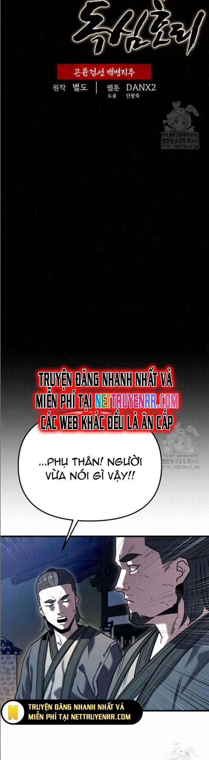 Hắc Bạch Hồ Ly Độc Tâm Côn Luân Kiếm Tuyến Bạch Bệnh Chi Chủ 23 trang 2