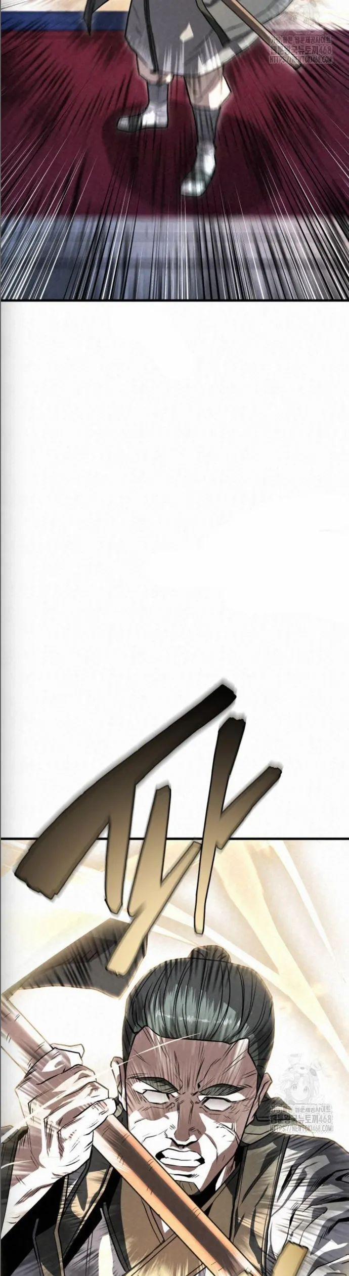 Hắc Bạch Hồ Ly Độc Tâm Côn Luân Kiếm Tuyến Bạch Bệnh Chi Chủ 23 trang 48