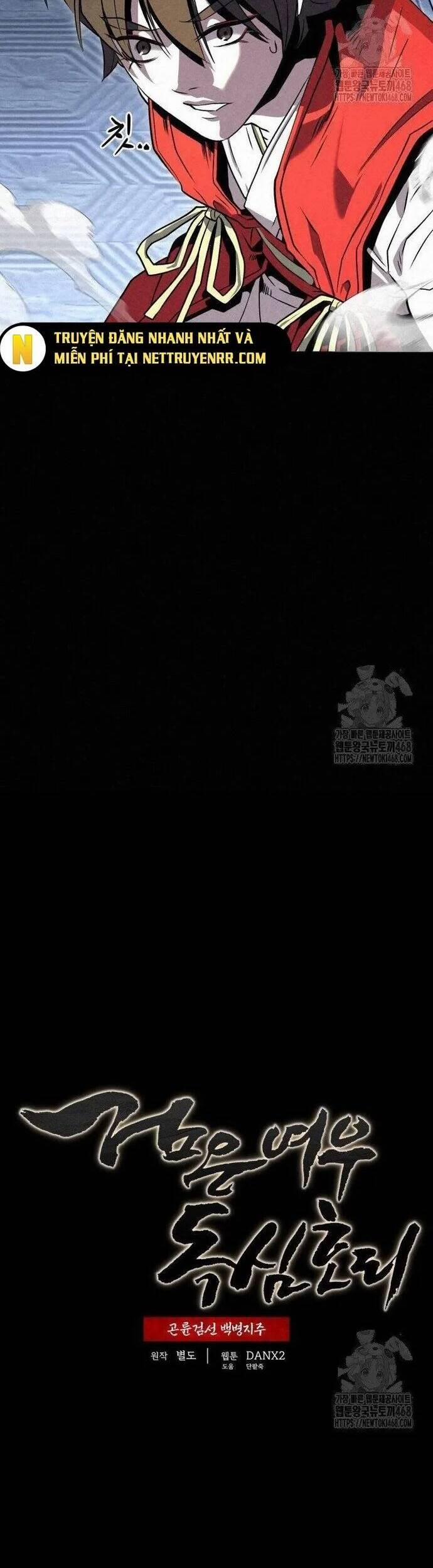 Hắc Bạch Hồ Ly Độc Tâm Côn Luân Kiếm Tuyến Bạch Bệnh Chi Chủ 25 trang 3