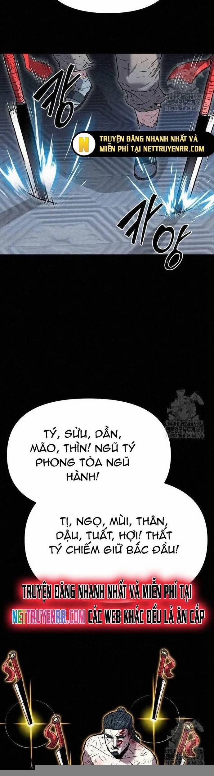 Hắc Bạch Hồ Ly Độc Tâm Côn Luân Kiếm Tuyến Bạch Bệnh Chi Chủ 25 trang 47