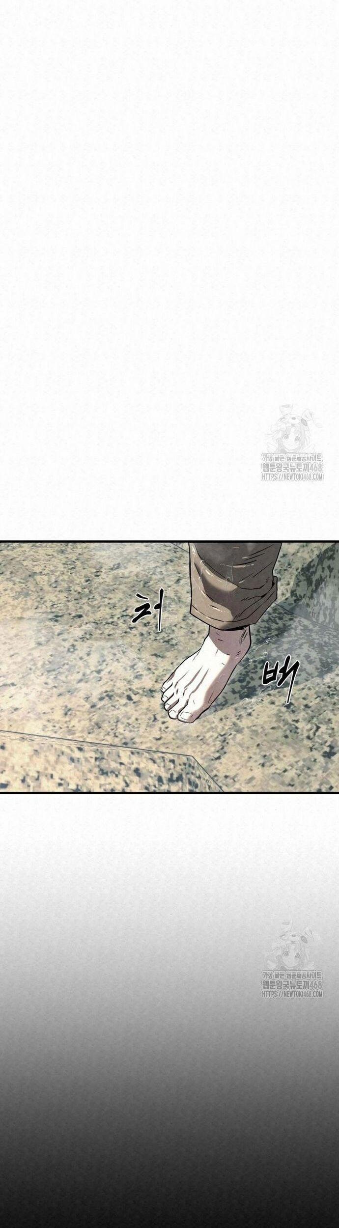 Hắc Bạch Hồ Ly Độc Tâm Côn Luân Kiếm Tuyến Bạch Bệnh Chi Chủ 28 trang 11