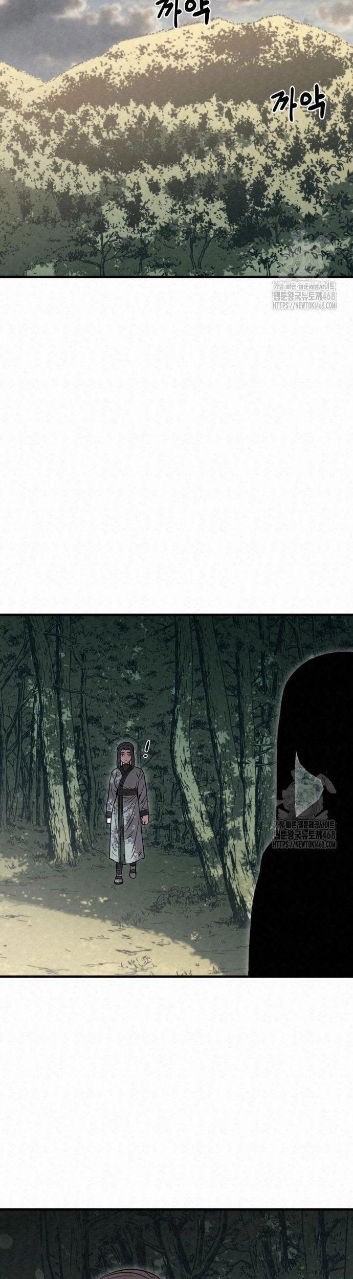 Hắc Bạch Hồ Ly Độc Tâm Côn Luân Kiếm Tuyến Bạch Bệnh Chi Chủ 28 trang 28