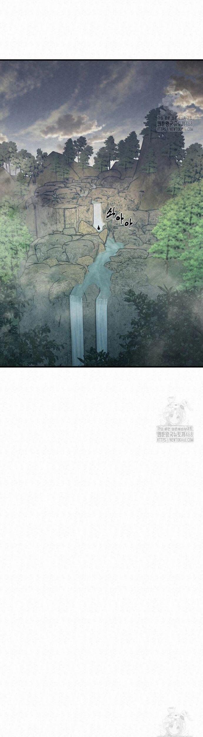 Hắc Bạch Hồ Ly Độc Tâm Côn Luân Kiếm Tuyến Bạch Bệnh Chi Chủ 28 trang 7