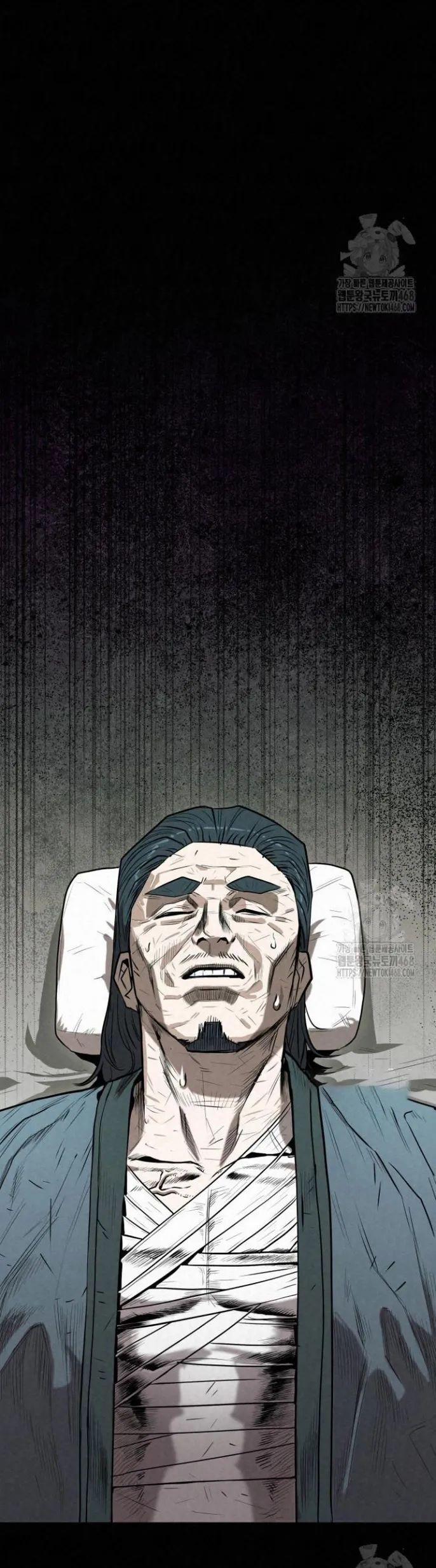 Hắc Bạch Hồ Ly Độc Tâm Côn Luân Kiếm Tuyến Bạch Bệnh Chi Chủ 3 trang 58