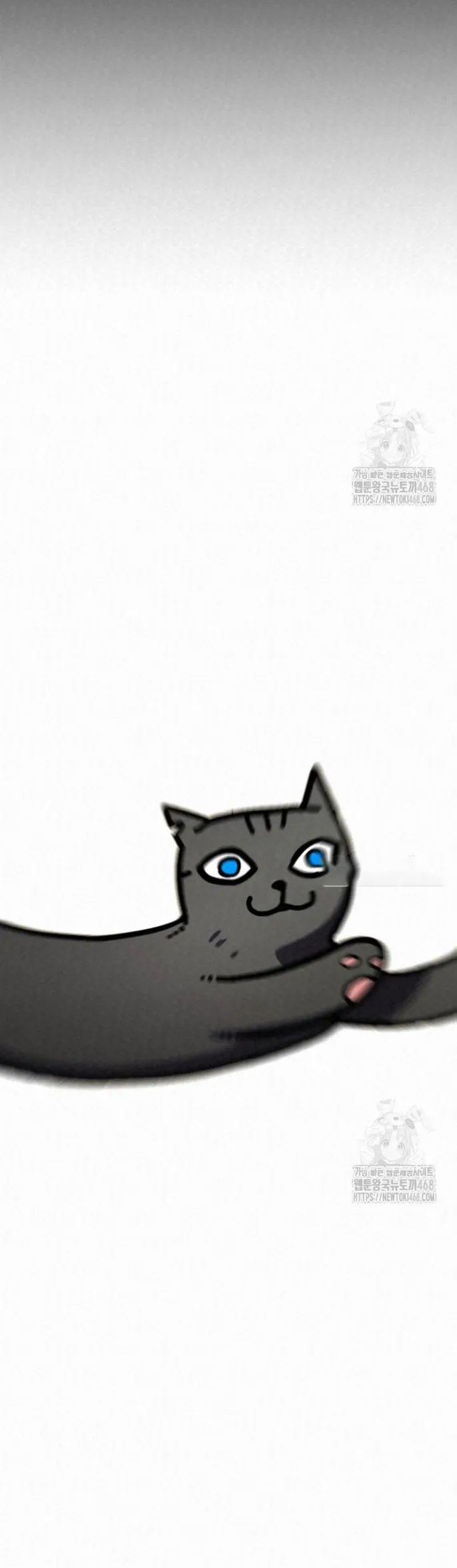 Hắc Bạch Hồ Ly Độc Tâm Côn Luân Kiếm Tuyến Bạch Bệnh Chi Chủ 3 trang 66