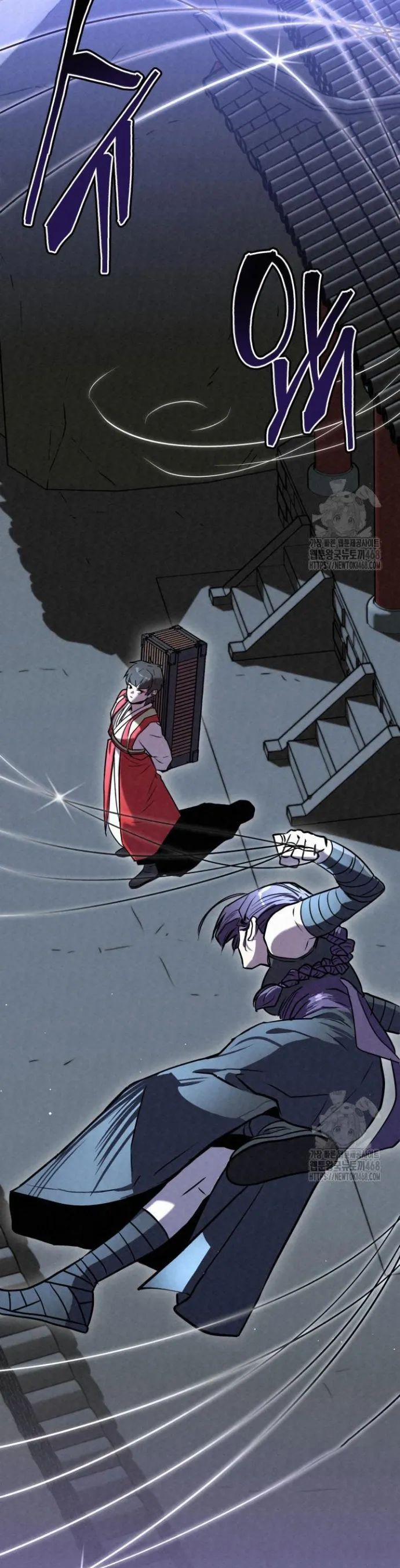 Hắc Bạch Hồ Ly Độc Tâm Côn Luân Kiếm Tuyến Bạch Bệnh Chi Chủ 4 trang 52