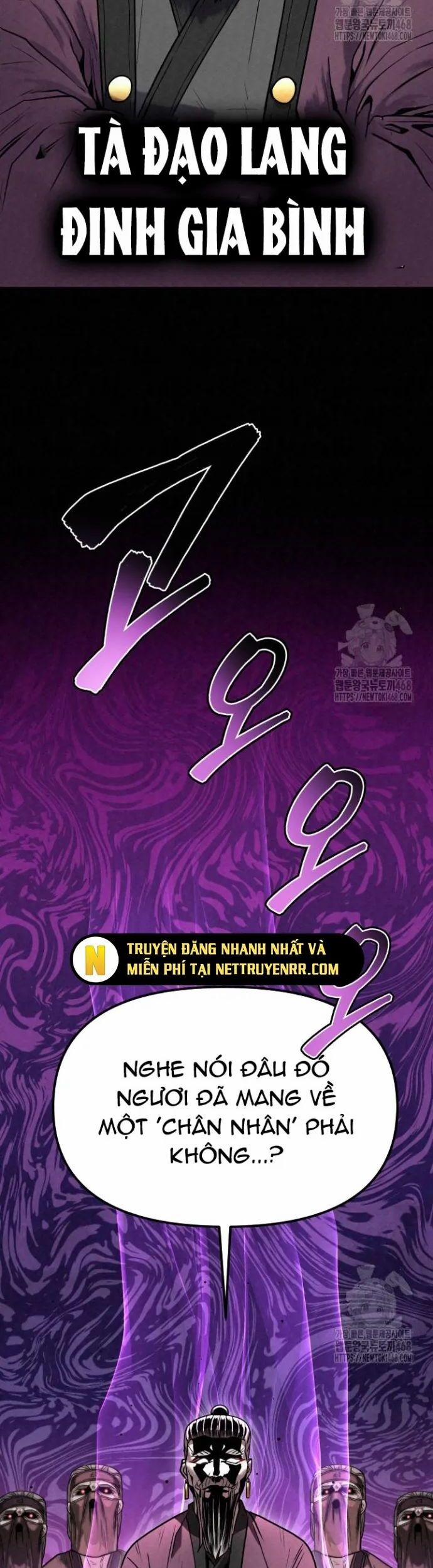 Hắc Bạch Hồ Ly Độc Tâm Côn Luân Kiếm Tuyến Bạch Bệnh Chi Chủ 4 trang 6