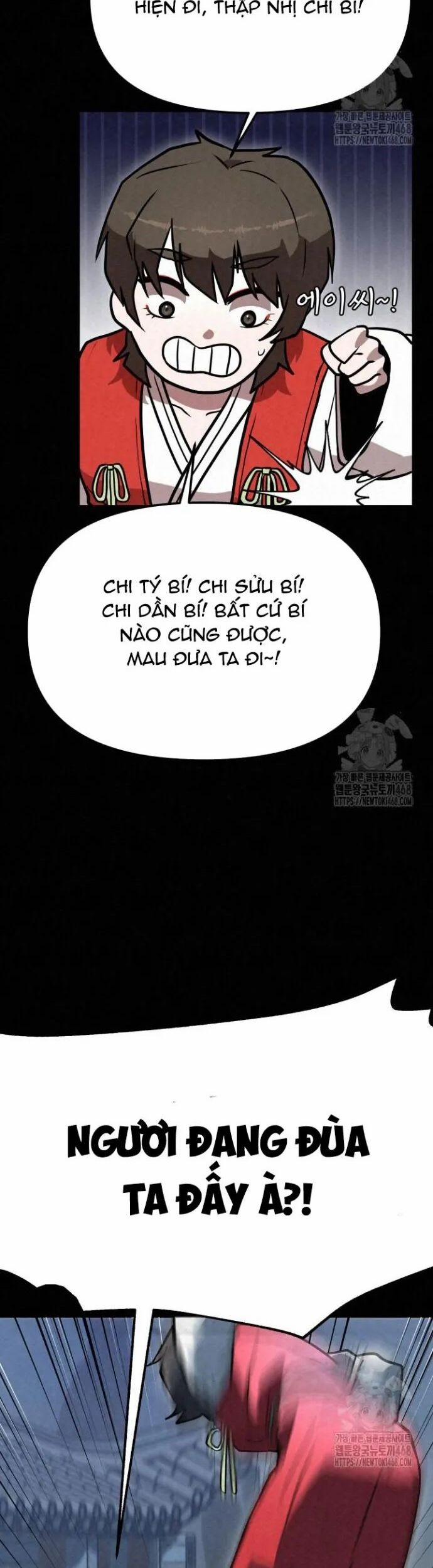 Hắc Bạch Hồ Ly Độc Tâm Côn Luân Kiếm Tuyến Bạch Bệnh Chi Chủ 5 trang 19
