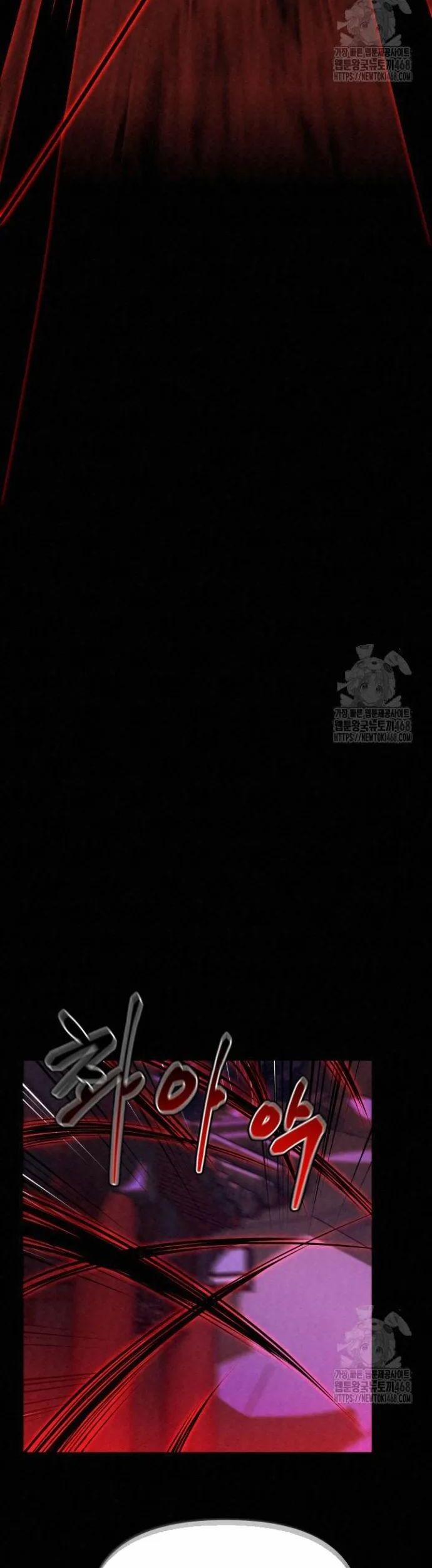 Hắc Bạch Hồ Ly Độc Tâm Côn Luân Kiếm Tuyến Bạch Bệnh Chi Chủ 5 trang 30