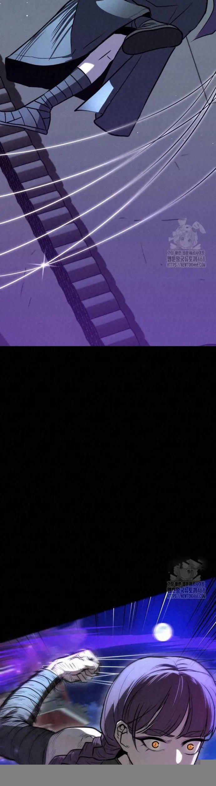 Hắc Bạch Hồ Ly Độc Tâm Côn Luân Kiếm Tuyến Bạch Bệnh Chi Chủ 5 trang 4