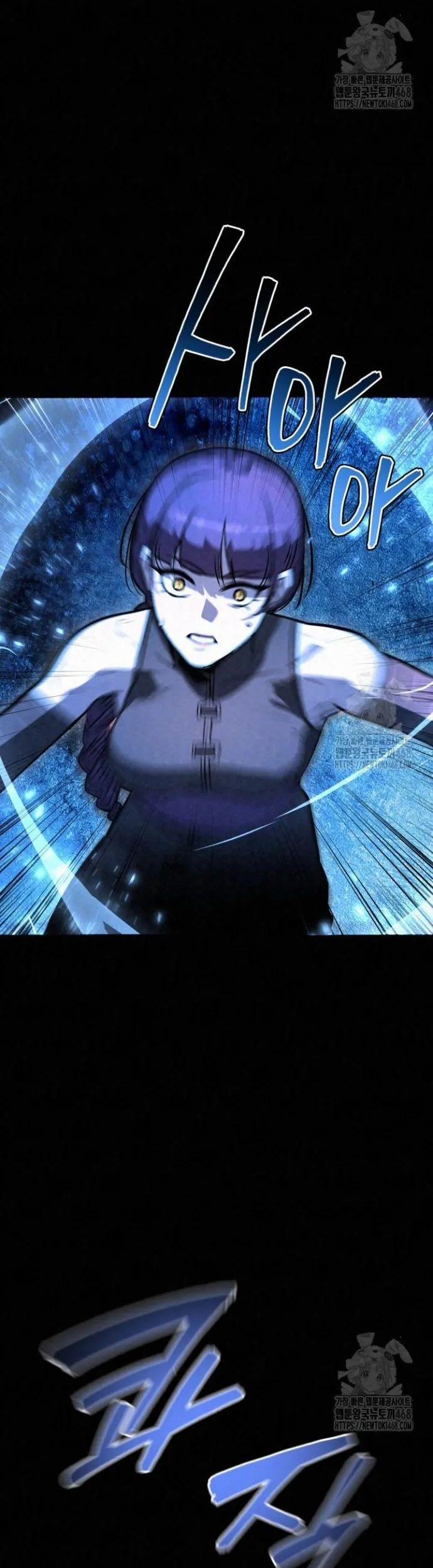 Hắc Bạch Hồ Ly Độc Tâm Côn Luân Kiếm Tuyến Bạch Bệnh Chi Chủ 5 trang 46